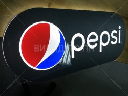 Световые короба_Pepsi.jpg